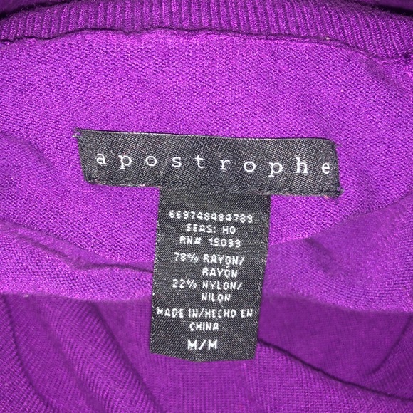 Purple Knit Turtleneck with Center Ruching - Picture 5 of 6